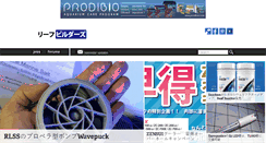 Desktop Screenshot of jp.reefbuilders.com